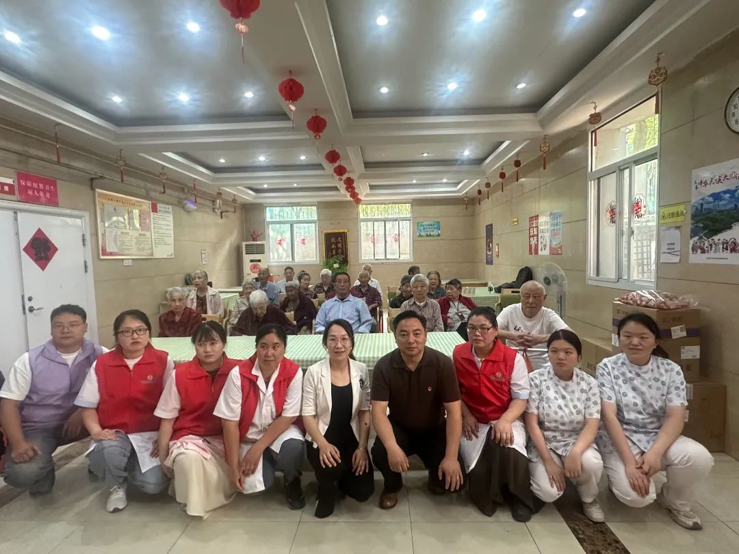 “粽香傳情 樂享銀齡”—華人健康開展端午節關愛長者活動